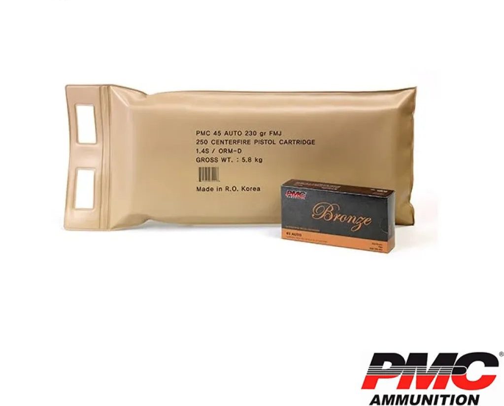 PMC Bronze .45 ACP 230gr. FMJ (250rds & 750rds) Battle Pack