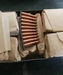 Norinco 7.62×39 123gr. FMJ Corrosive (30rds & 550rds)
