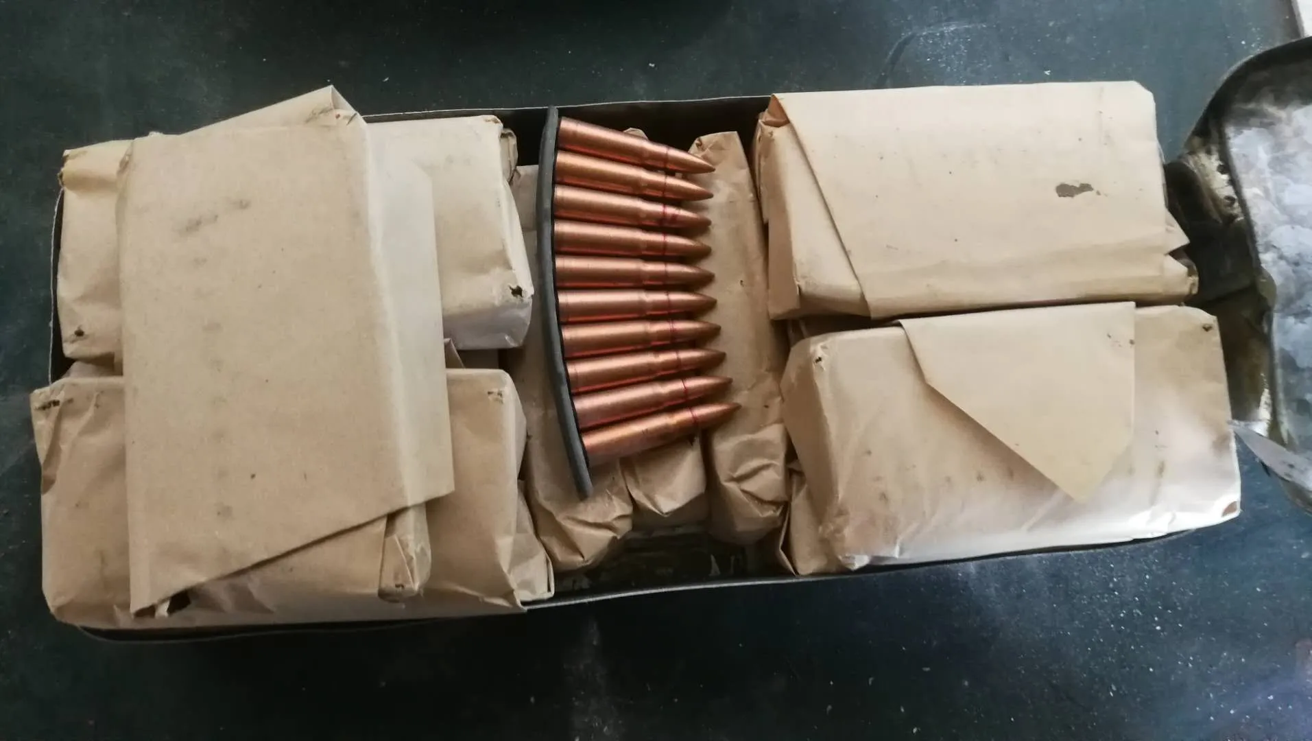 Norinco 7.62×39 123gr. FMJ Corrosive (30rds & 550rds)